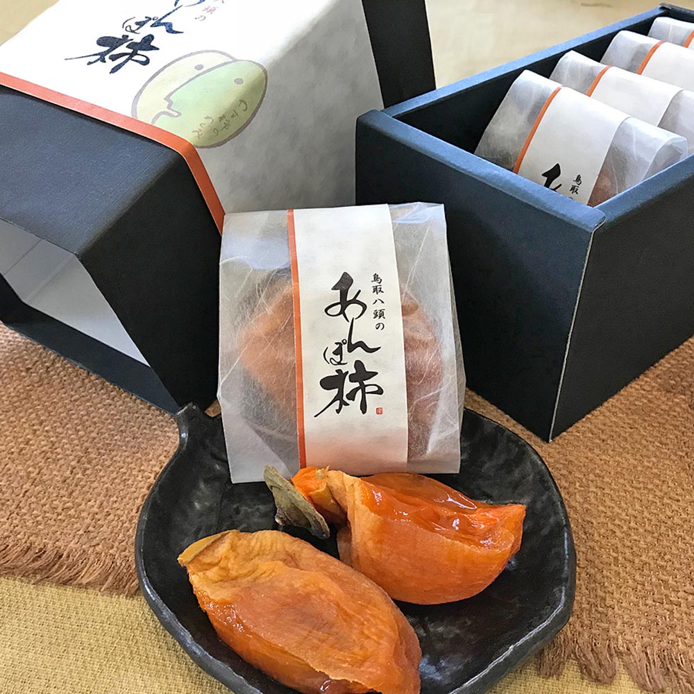 鳥取県産西条柿使用『あんぽ柿』5個入り