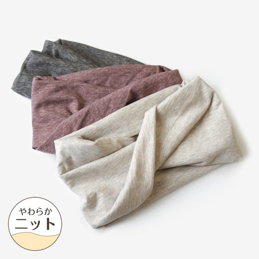 柿渋染め/柔らかニット オーガニック綿 消臭・抗菌 2WAYネックウォーマー