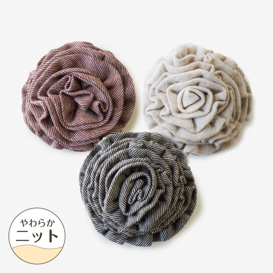 柿渋染め/柔らかニットオーガニック綿 消臭・抗菌 コサージュ
