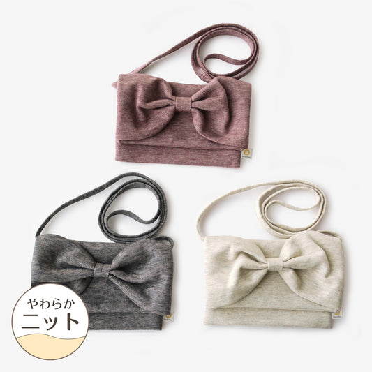 柿渋染め/柔らかニット オーガニック綿 消臭・抗菌 おでかけティッシュバッグ