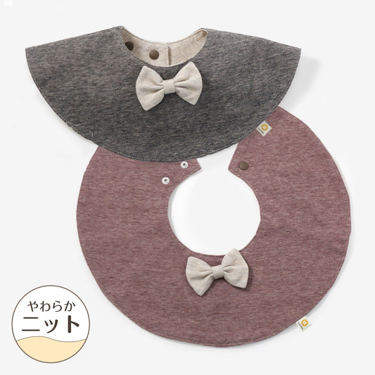 柿渋染め/柔らかニット オーガニック綿 消臭・抗菌 ドーナツ型スタイ