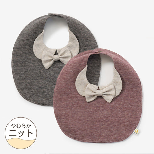 柿渋染め/柔らかニット オーガニック綿 消臭・抗菌 リボン襟スタイ