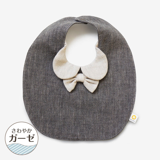 柿渋染め/爽やかガーゼ オーガニック綿 消臭・抗菌 リボン襟スタイ