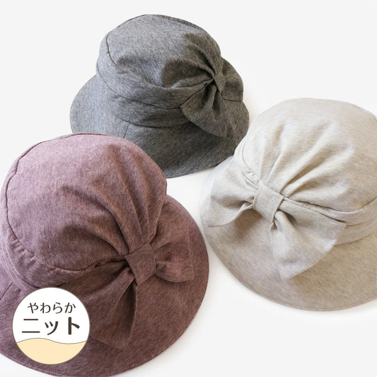 柿渋染め/柔らかニット オーガニック綿 消臭・抗菌レディース帽子