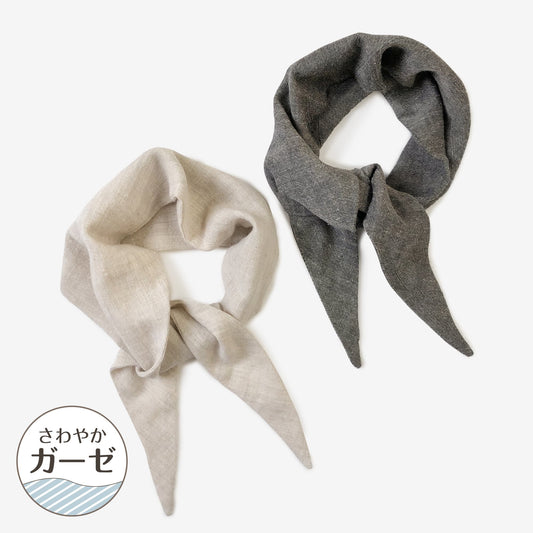 柿渋染め/爽やかガーゼ オーガニック綿 消臭・抗菌UVカットスカーフ